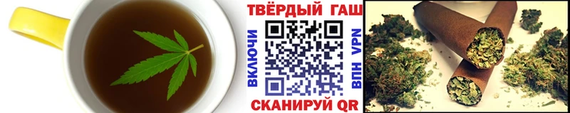 Canna-Cookies конопля OMG онион Кувандык