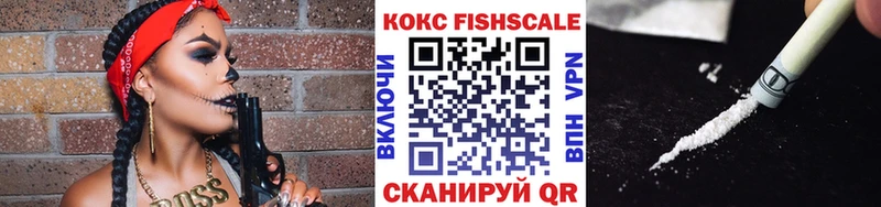 ссылка на мегу как войти  Кувандык  COCAIN Колумбийский 