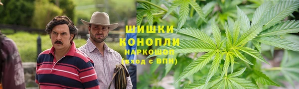 кокаин колумбия Заводоуковск