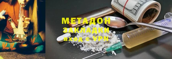 mdpv Инсар