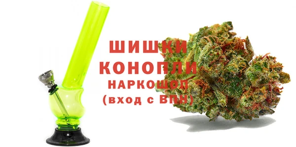 кокаин колумбия Заводоуковск