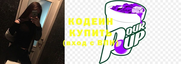 дистиллят марихуана Зеленодольск