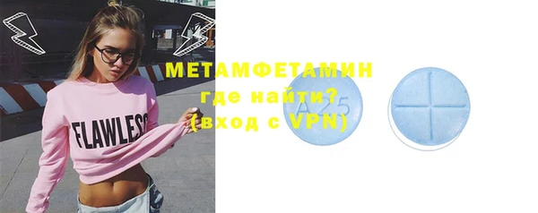 крисы Заволжье