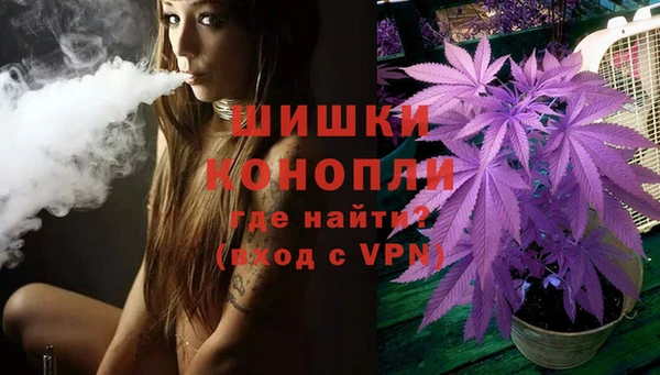 синтетический гашиш Иннополис