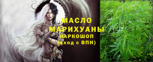 кокаин колумбия Заводоуковск