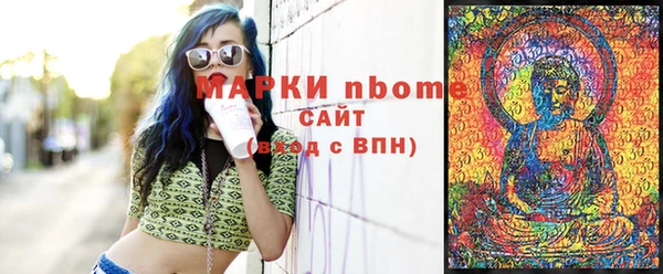 не бодяженный Ельня