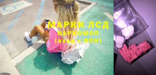 крисы Заволжье