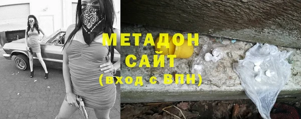 синтетический гашиш Иннополис