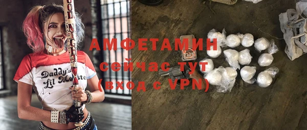 мдпв Зеленокумск