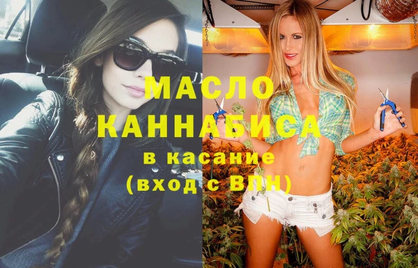 крисы Заволжье