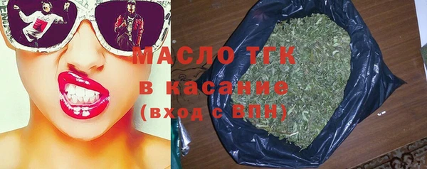 мдпв Зеленокумск