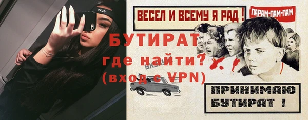 мдпв Зеленокумск