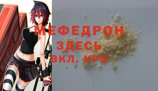 кокаин колумбия Заводоуковск