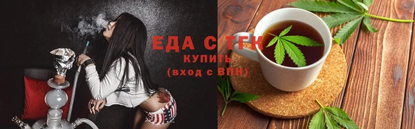 крисы Заволжье