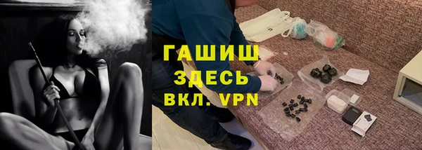 кокаин колумбия Заводоуковск