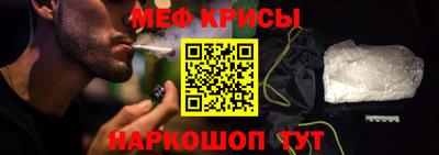 герыч Коммунар