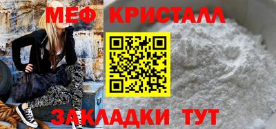 ALPHA-PVP Конаково