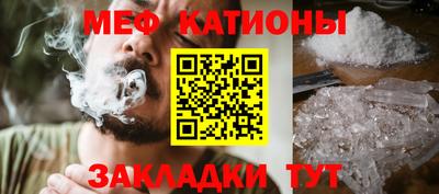 герыч Коммунар