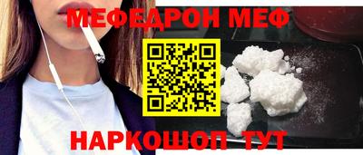герыч Коммунар