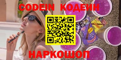 MDMA Комсомольск-на-Амуре