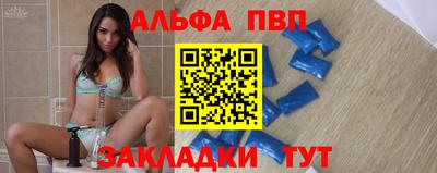 MDMA Комсомольск-на-Амуре