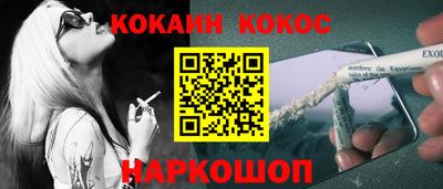 MDMA Комсомольск-на-Амуре