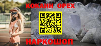 MDMA Комсомольск-на-Амуре