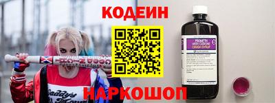 MDMA Комсомольск-на-Амуре