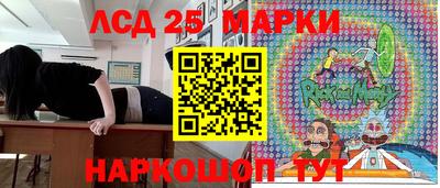 ALPHA-PVP Конаково