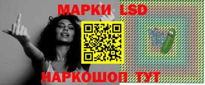 ALPHA-PVP Конаково