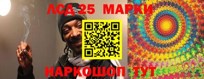 MDMA Комсомольск-на-Амуре