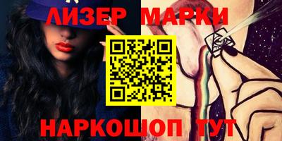 герыч Коммунар