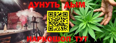 MDMA Комсомольск-на-Амуре