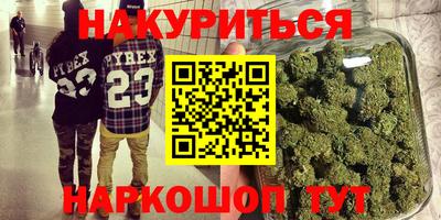 ALPHA-PVP Конаково