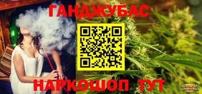 MDMA Комсомольск-на-Амуре