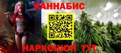 MDMA Комсомольск-на-Амуре
