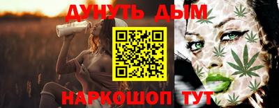 герыч Коммунар