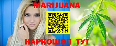 MDMA Комсомольск-на-Амуре