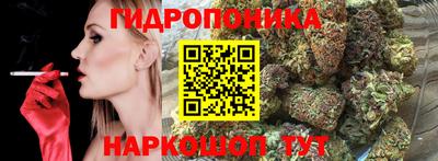 герыч Коммунар