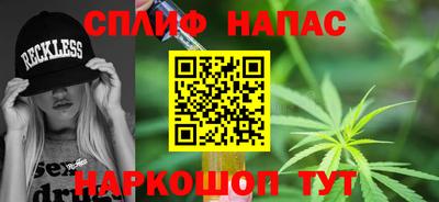 ALPHA-PVP Конаково