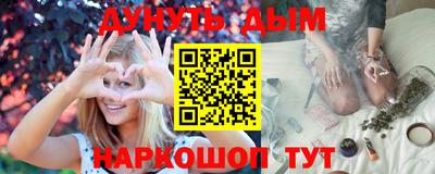 ALPHA-PVP Конаково