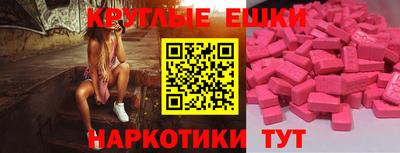герыч Коммунар