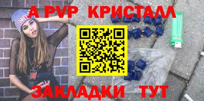герыч Коммунар