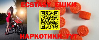 MDMA Комсомольск-на-Амуре