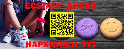 герыч Коммунар