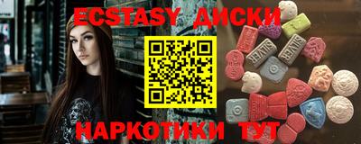 герыч Коммунар