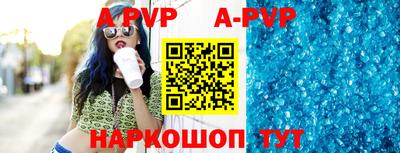 герыч Коммунар