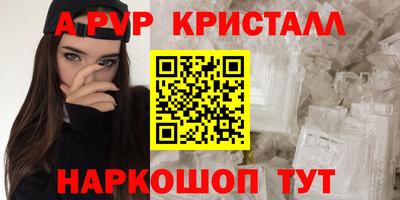 герыч Коммунар