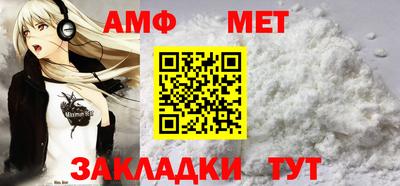 ALPHA-PVP Конаково