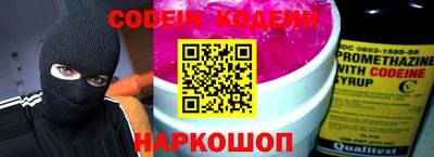 ALPHA-PVP Конаково